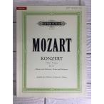 [ иностранная книга музыкальное сопровождение ] Mozart Konzert C dur K.V. 467/mo-tsaruto/ концерт - длина style K.V. 467