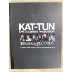 KAT-TUN LIVE DOCUMENT PHOTO BOOK ~BREAK the RECORDS" 2009 год Tokyo Dome ..