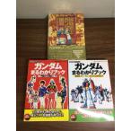 [ Gundam ..... книжка [ Mobile Suit Gundam все OVA& театр версия / первое поколение Mobile Suit Gundam ]/ Mobile Suit Gundam ..]*3 шт. комплект отдельный выпуск "Остров сокровищ" специальный 