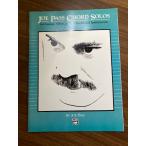 Joe Pass Chord Solos: For Guitar, Vibes &amp; All Keyboard Instruments Alfred Pub Co Pass, Joe