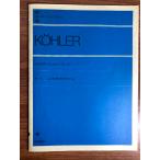 ke-la-... поэтому. альбом все звук фортепьяно библиотека все музыка . выпускать фирма тысяч магазин ..