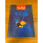  фильм проспект [... Uchu Senkan Yamato love. воитель ..] 1978 год 