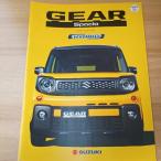  Spacia механизм Suzuki 