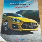  Swift Sports Suzuki 