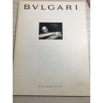 BVLGARI Holiday Catalogue 1997/1998