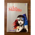 レ・ミゼラブル　1988年帝国劇場パンフ