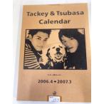  Tackey & крыло календарь 2006~2007 нераспечатанный 