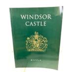 WINDSORCASTLE путеводитель 