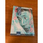  Beat Takeshi. Da Capo (1985 год ) (Mag books)