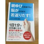  родители .... ультра если сделать ....... возврат ...! sunmark выпускать Hasegawa ..