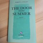 THE DOOR INTO SUMMER.. фирма рубин * книги .. фирма Inter National Robert *A. Heinlein 