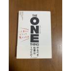  one *sing один пункт концентрация ..... удивительно. эффект SBklieitibgea Lee * Keller 
