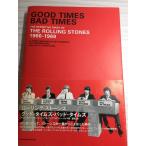  low кольцо Stone z/gdo время zbado время zsinko- музыка Terry low кольцо s