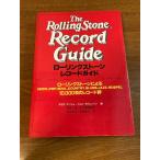  low кольцо Stone * запись гид .. фирма teivu* Marsh 