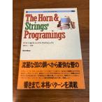  The звуковой сигнал &amp; -тактный кольцо s программирование s(DTM HANDBOOKS)lito- музыка 