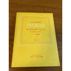  японский язык лицензия версия dovoruja-k:slavu танцевальная музыка сборник op.46 оркестровая музыка маленький размер оценка s pra phone фирма Dvorak: Slavische Tanze Op.46 Nr.1-8