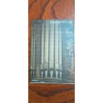  музыка словарный запас. немецкий язык три . фирма скала река прямой .