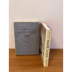  не сырой .....( новый .. серии )... . фирма ....