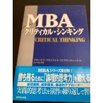 MBAkli TIKKA ru*sin King бриллиант фирма свечение винт management in стойка te.