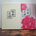  орхидея (chuu) цветок . зеленый книжный магазин -