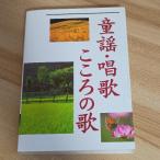  детские песенки песня здесь .. . запад восток фирма запад восток фирма выпускать часть 