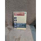 CD есть VOAto- расческа .u. английский язык -neitib скорость. белка человек g(CD BOOK)