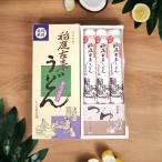 【４５０ｇ】稲庭古来うどん 紙箱�