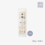 稲庭うどん 200g 20束 ギフト お祝 慶事 季節のごあいさつ うどん 高級品 ご自宅用 お取り寄せ 麺類