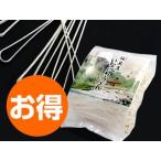 Yahoo! Yahoo!ショッピング(ヤフー ショッピング)稲庭屋 訳あり 稲庭うどん『かんざし』400g×5袋＋ めんつゆ200ml×2付き