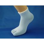 靴下 レディース のびのび 同色5足セット 抗菌防臭加工 5本指 ソックス 21-25cm