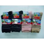  носки женский отрицательный ион обработка окантовка рисунок носки необычность цвет 3 пара комплект X3(9 пара ) отрицательный ион . сердце . восстановленный Mrs. оптимальный 