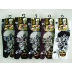 靴下 メンズ 和柄 色おまかせ3足セット 月見ドクロ クルーソックス 伝統の美 日本を履く