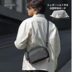 「3 Way」Inateck ショルダーベルト付き 山型収納ポーチ アクセサリーポーチ ガジェットオーガナイザー ショルダーバッグ 斜めがけ カメラ 撥水 コンパクト