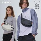 「わずか270gの超軽量」Inateck 軽量ボディバッグ スリングバッグ ショルダーバッグ 撥水 メンズ 男女兼用 旅行 サイクリング 仕事 スポーツ ハイキング