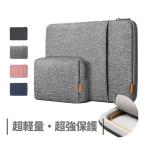 Noteパソコン Bag ケース ラップトップ スリーブ Note PC 13 13.6 14 15 15.6 16 Inch Surface MacBook Air Pro M1 M2 M3 2024 おしゃれ かわいい 軽量