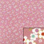  furoshiki .... столица крепдешин 2 ширина примерно 68cm Sakura рисунок розовый M114#201 INAZUMA