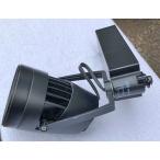  освещение LED в одном корпусе подвижный светильник Koizumi XS46024L для бизнеса б/у / бесплатная доставка 