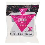 ハリオ V60用ペーパーフィルター(100枚入) VCF-02/業務用/新品/小物送料対象商品