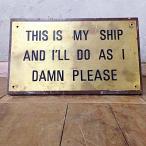 木製パネル「THIS IS MY SHIP」 業務用 中古/送料別途見積