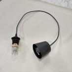  потолочный светильник чёрный для бизнеса б/у / бесплатная доставка 