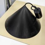  чёрный подвесной светильник для бизнеса б/у / доставка отдельно . предварительный расчет 