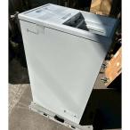 冷凍ストッカー ALLEGiA AR-B