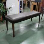  bench Brown сиденье Brown кожа для бизнеса б/у / бесплатная доставка 