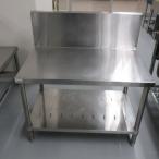  стенд для приготовления пищи BG есть Maruzen для бизнеса б/у / доставка отдельно . предварительный расчет 