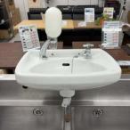  уборная контейнер для бизнеса б/у / доставка отдельно . предварительный расчет 