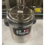 スープジャー 象印 TH-CU045  業務用 中古/送料別途見積