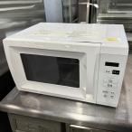 микроволновая печь гора .PPRM-HF-171-WH для бизнеса б/у / доставка отдельно . предварительный расчет 