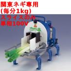 その他調理用具