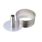 シフォンケーキ型 底取 安全タイプ 