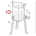 フードプロセッサー EBM 鉄 ギョーザ絞り器用 (7)絞り容器 EBM/送料無料